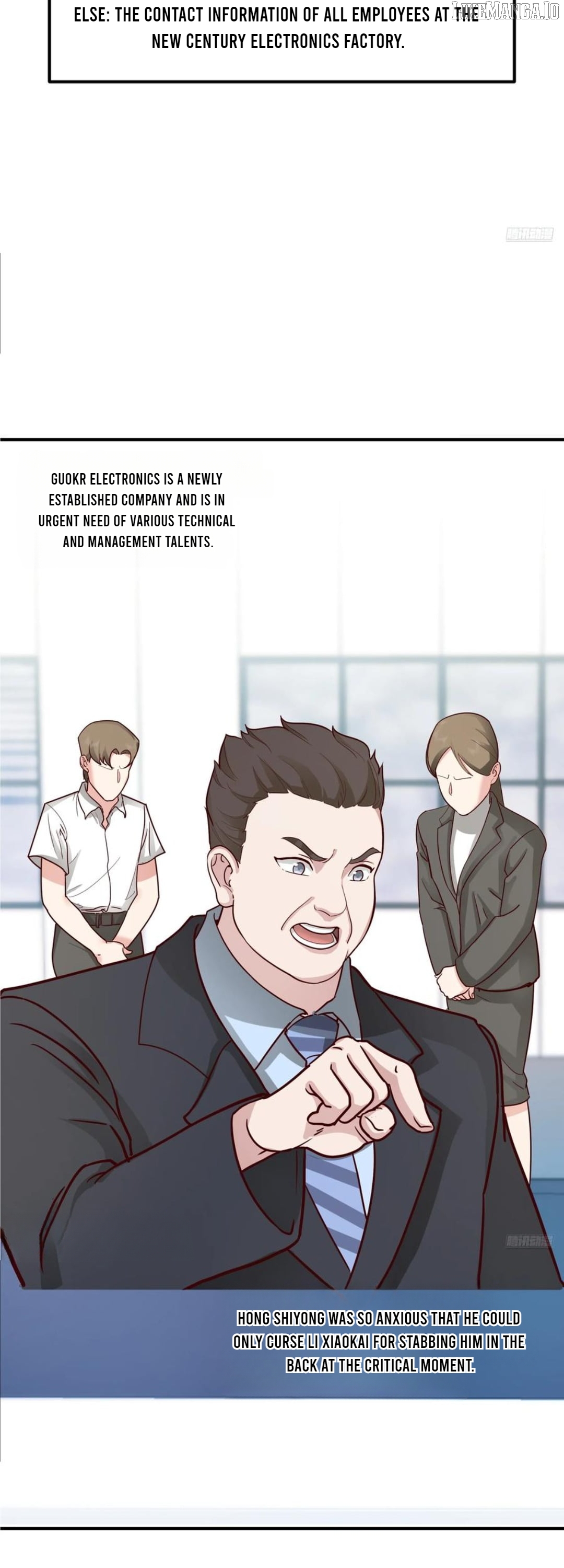 I Really Don’t Want to be Reborn Chapter 447 - page 4